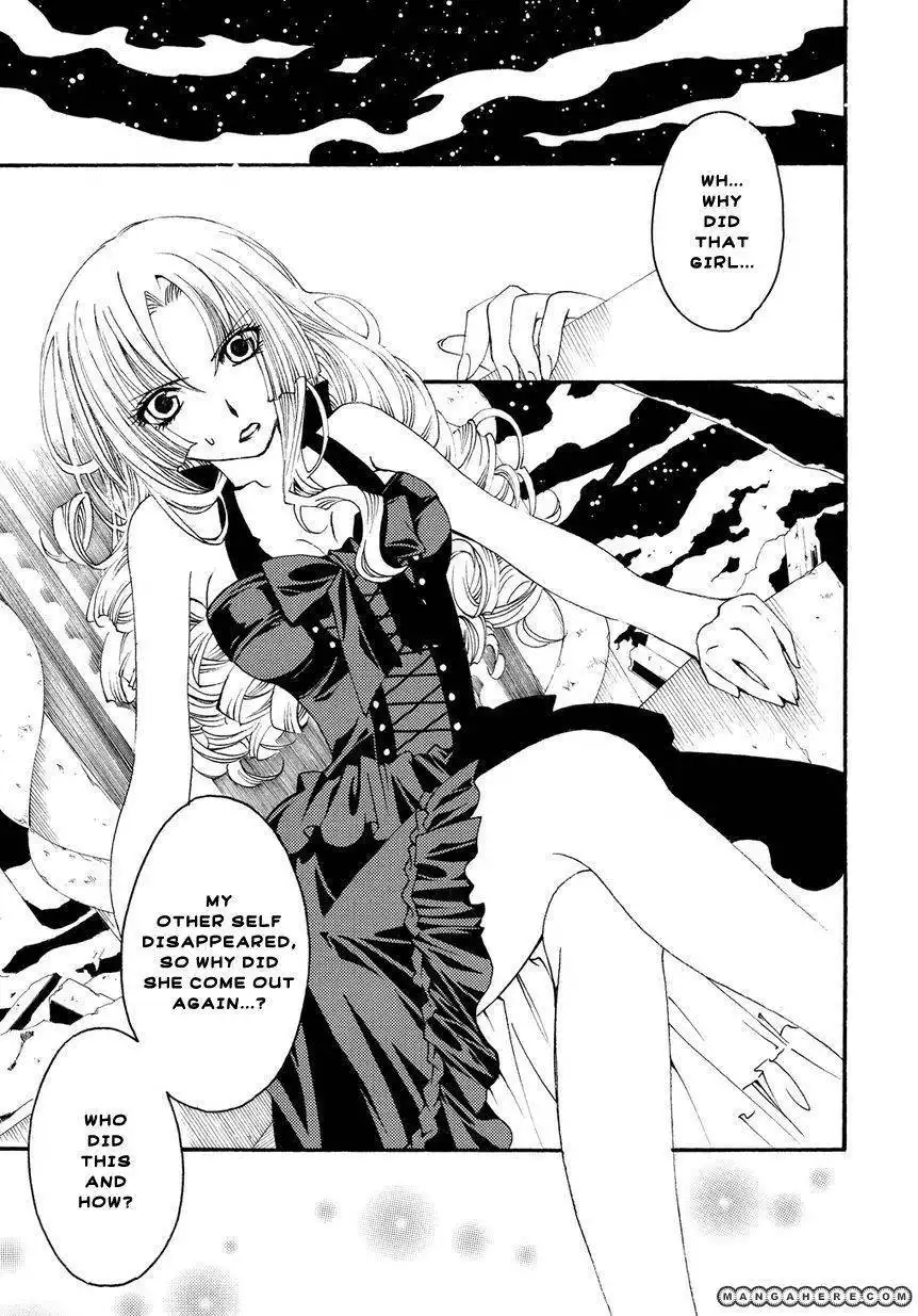 Matantei Loki Ragnarok - Shin Sekai no Kamigami Chapter 4 18